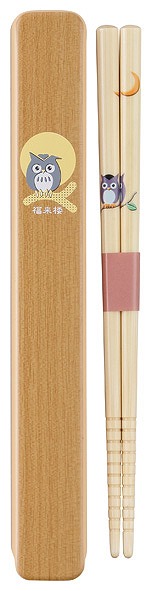 Lacquered Chopsticks & Case Set (S)　Owl#塗箸・箸箱セット（Ｓ） ふくろう